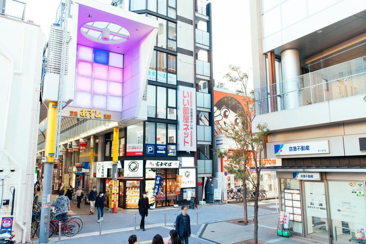 まるまる貸切,羽田空港から一番近いyu'S House Apartment Tokyo Luaran gambar